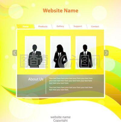 網(wǎng)站模板設(shè)計(jì)在計(jì)算機(jī)維修行業(yè)中的應(yīng)用與優(yōu)化